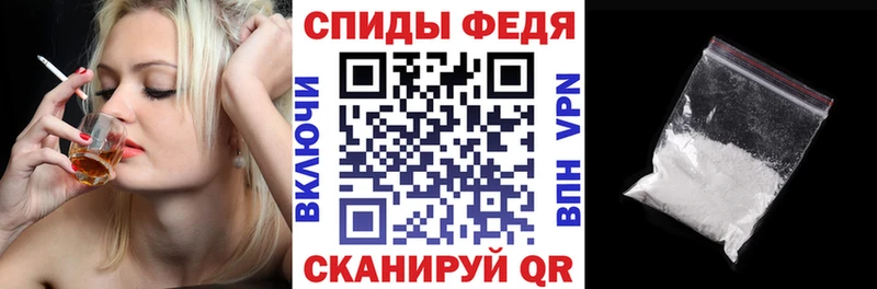 купить закладку  Кстово  Amphetamine 97% 