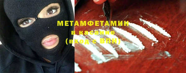 стафф Богородицк