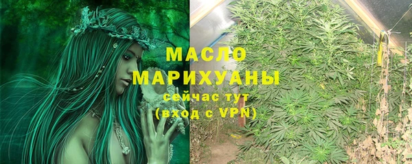 амф Белоозёрский