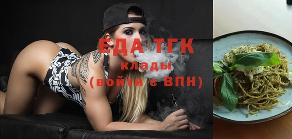 хмурый Беломорск