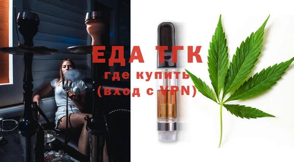 хмурый Беломорск