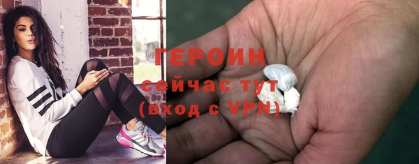 амф Белоозёрский
