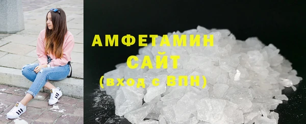 хмурый Беломорск