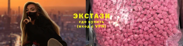 амф Белоозёрский