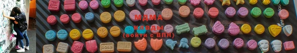 хмурый Беломорск