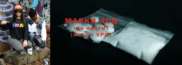 хмурый Беломорск