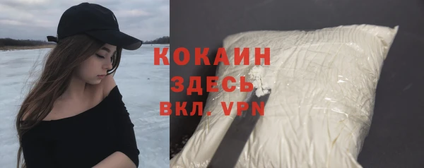 хмурый Беломорск