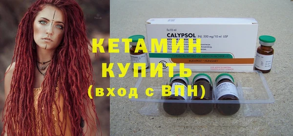амф Белоозёрский