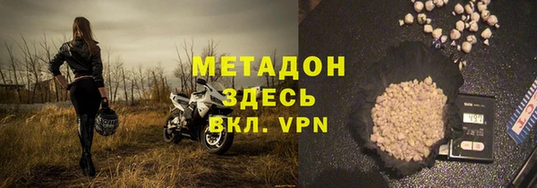 хмурый Беломорск